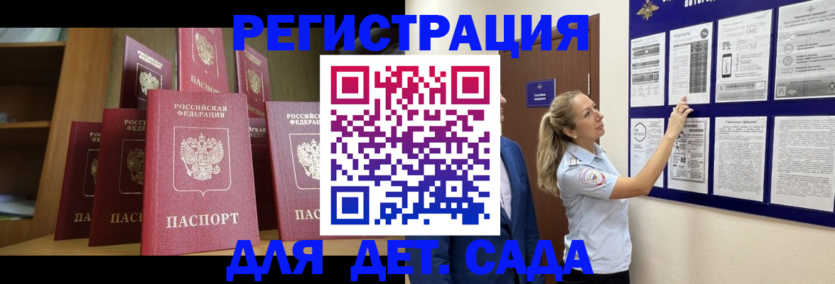 пропишу в квартире в Сухом Логе