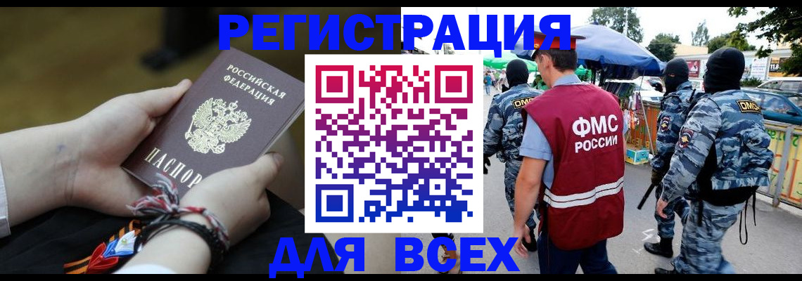форма 3 в Сухом Логе